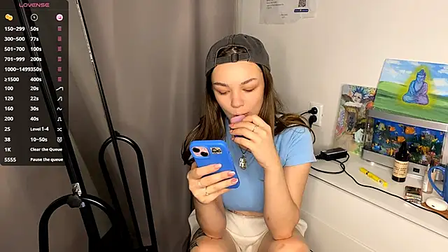 Snapshot of VelvetKate chatting on November 2025 05:25:02 PM VelvetKate online show from November 2025 05:25:02 PM