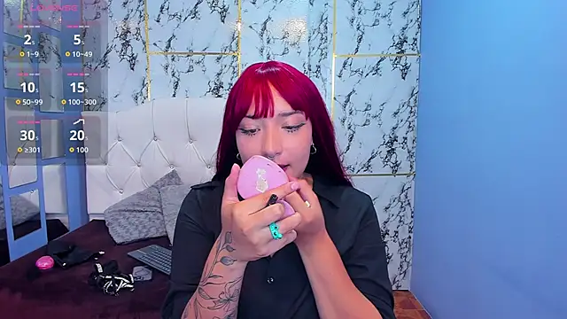 Snapshot of Itsuki_N chatting on October 2025 12:48:02 PM Itsuki N online show from October 2025 12:48:02 PM