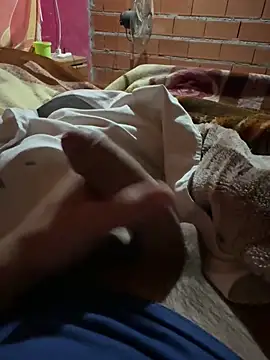 Ye Char online show from October 2025 02:14:02 AM