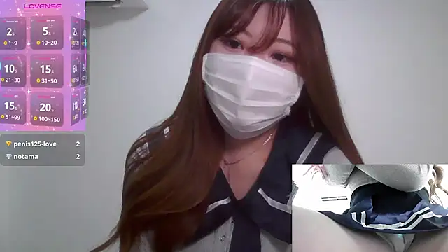 eri 0824 online show from September 2025 10:59:01 AM