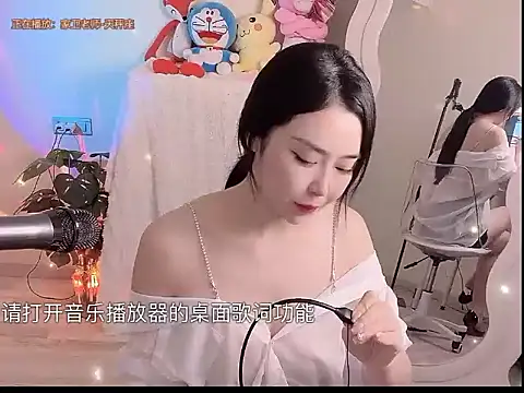 QQ  2025 online show from September 2025 12:12:01 AM