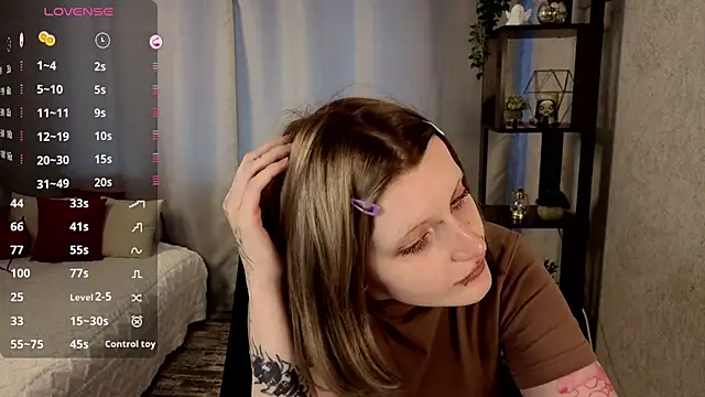 Snapshot of EchoBloom chatting on October 2025 11:16:01 AM EchoBloom online show from October 2025 11:16:01 AM