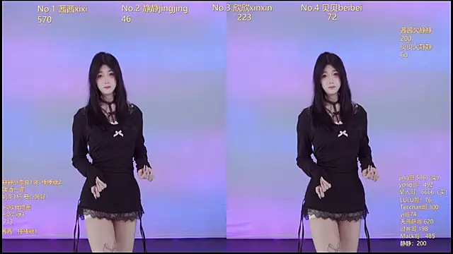 Snapshot of Neza-002 chatting on November 2025 07:13:01 PM Neza-002 online show from November 2025 07:13:01 PM