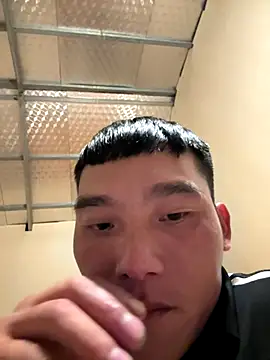 Snapshot of Chao_xxx chatting on October 2025 03:35:02 PM Chao xxx online show from October 2025 03:35:02 PM