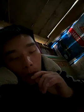 Snapshot of Chao_xxx chatting on November 2025 05:30:02 AM Chao xxx online show from November 2025 05:30:02 AM