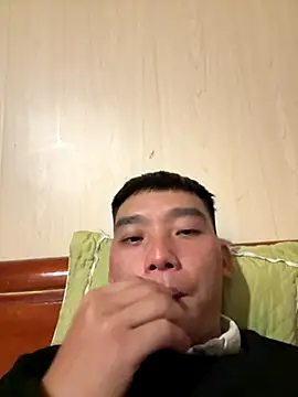 Snapshot of Chao_xxx chatting on November 2025 04:38:02 PM Chao xxx online show from November 2025 04:38:02 PM