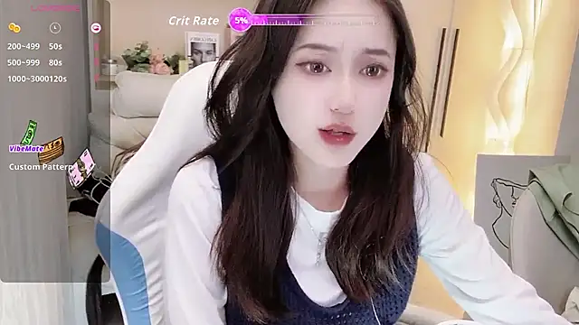 Snapshot of Naiyi-babe chatting on October 2025 04:18:02 PM Naiyi-babe online show from October 2025 04:18:02 PM