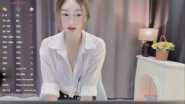 Lucky Ting online show from September 2025 03:03:02 PM