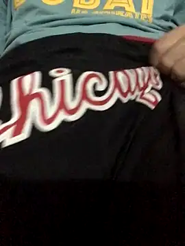 Snapshot of FlungBergenia chatting on November 2025 07:26:01 PM FlungBergenia online show from November 2025 07:26:01 PM