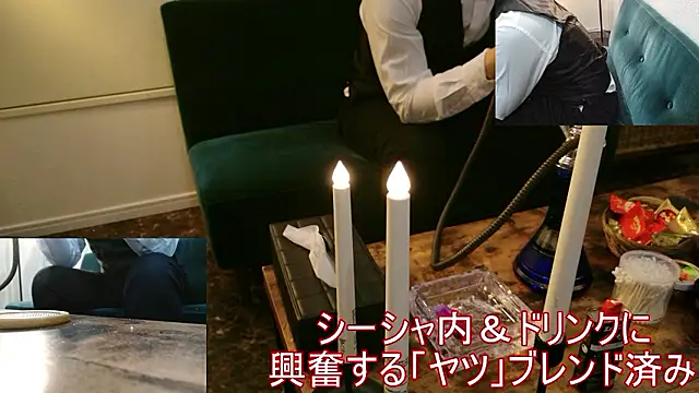 Bar muscle online show from October 2025 04:37:01 PM