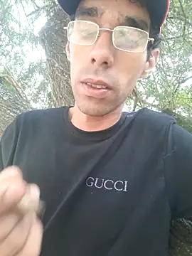 Snapshot of Dedede32 chatting on November 2025 07:48:02 PM Dedede32 online show from November 2025 07:48:02 PM