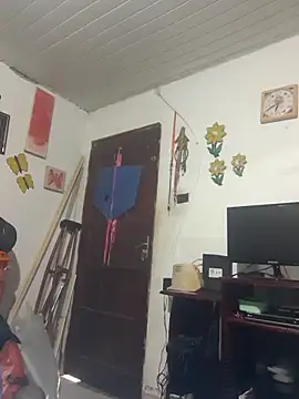 Snapshot of Dedede32 chatting on November 2025 04:29:01 PM Dedede32 online show from November 2025 04:29:01 PM