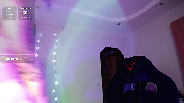 Snapshot of Wicked_cookie chatting on November 2025 12:00:02 AM Wicked cookie online show from November 2025 12:00:02 AM