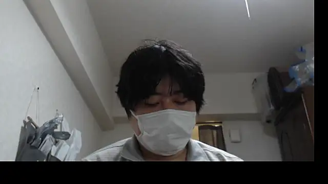 Snapshot of raterate555 chatting on September 2025 12:32:02 PM raterate555 online show from September 2025 12:32:02 PM