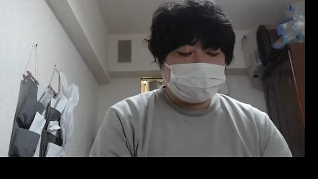 Snapshot of raterate555 chatting on October 2025 12:44:02 PM raterate555 online show from October 2025 12:44:02 PM