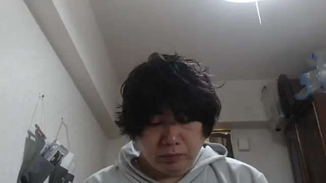 Snapshot of raterate555 chatting on November 2025 09:20:01 AM raterate555 online show from November 2025 09:20:01 AM