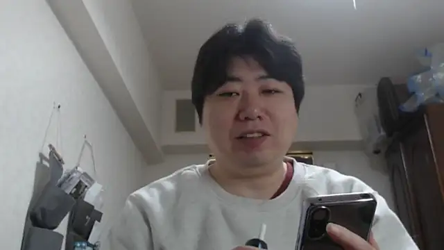 Snapshot of raterate555 chatting on November 2025 02:54:02 AM raterate555 online show from November 2025 02:54:02 AM