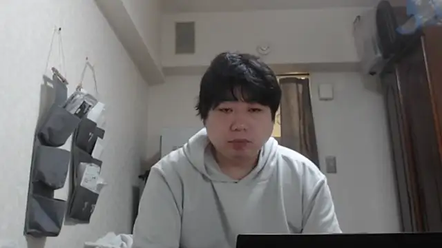 Snapshot of raterate555 chatting on November 2025 03:05:02 AM raterate555 online show from November 2025 03:05:02 AM