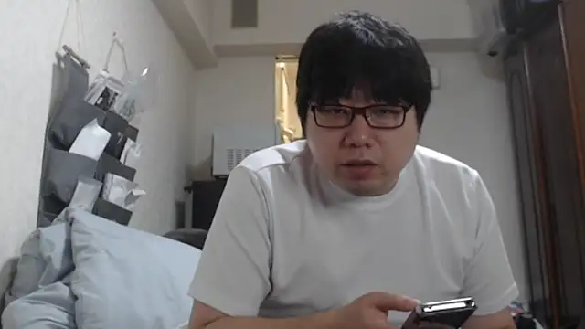 Snapshot of raterate555 chatting on November 2025 12:16:02 PM raterate555 online show from November 2025 12:16:02 PM