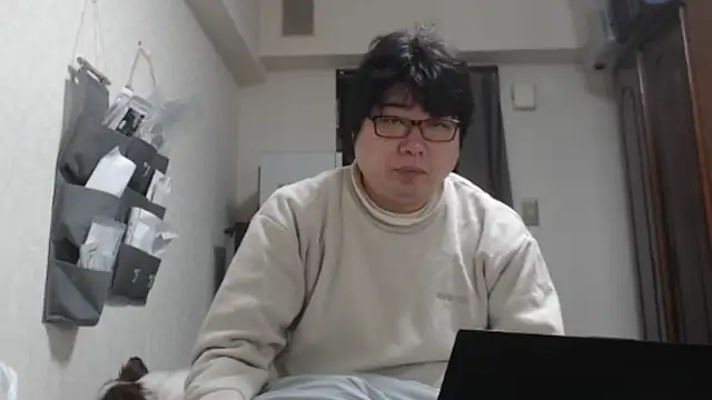 Snapshot of raterate555 chatting on November 2025 12:20:01 AM raterate555 online show from November 2025 12:20:01 AM