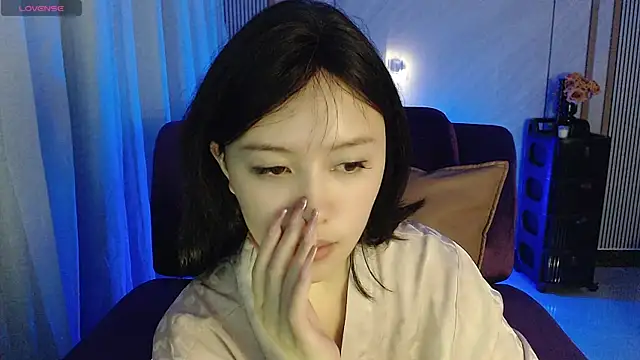 Snapshot of Eoov chatting on September 2025 04:23:02 PM Eoov online show from September 2025 04:23:02 PM