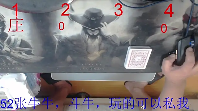kaixinniuniu online show from September 2025 05:31:01 AM