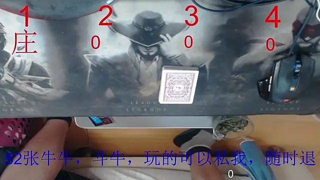 kaixinniuniu online show from September 2025 06:59:02 AM