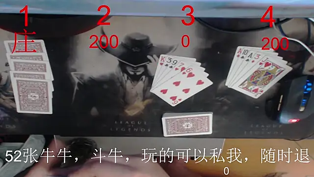 kaixinniuniu online show from September 2025 06:04:02 AM