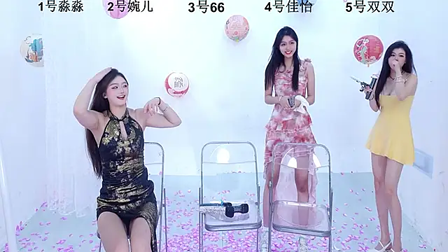 STY-0809 online show from October 2025 08:20:02 PM