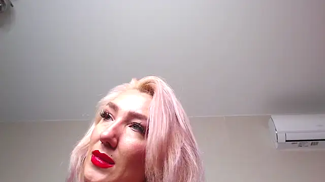 selenallen online show from November 2025 02:30:01 PM