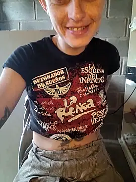 Snapshot of Almendrasexy chatting on October 2025 06:04:01 PM Almendrasexy online show from October 2025 06:04:01 PM