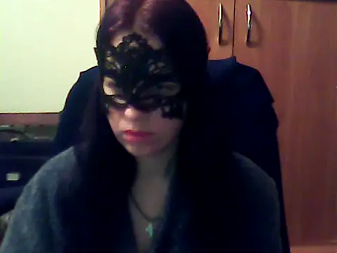 Snapshot of Lamevia chatting on November 2025 03:58:02 PM Lamevia online show from November 2025 03:58:02 PM