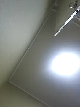 Snapshot of sklkeee05 chatting on September 2025 11:52:01 PM sklkeee05 online show from September 2025 11:52:01 PM