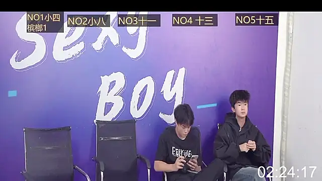 sexyboysdidi online show from September 2025 12:20:01 PM