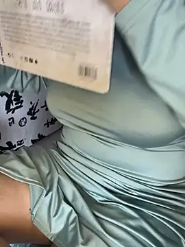 Snapshot of rhizanthella_ chatting on October 2025 04:36:02 PM rhizanthella online show from October 2025 04:36:02 PM