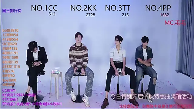 JL-sweetbaby1 online show from October 2025 01:09:01 PM