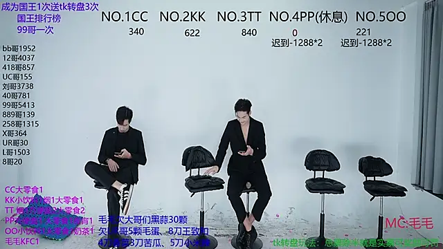 JL-sweetbaby1 online show from October 2025 12:06:01 PM