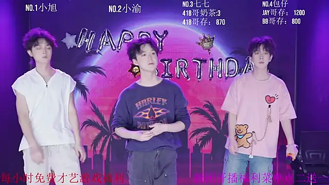 Serein-001 online show from September 2025 11:47:02 AM