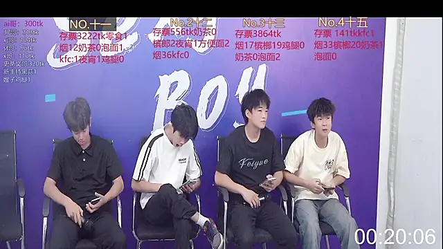 sexyboysgege online show from September 2025 10:29:01 AM