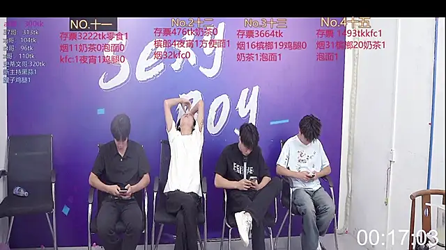 sexyboysgege online show from September 2025 10:19:01 AM