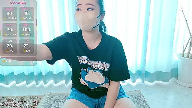 Melu chan 05 online show from September 2025 05:06:02 AM
