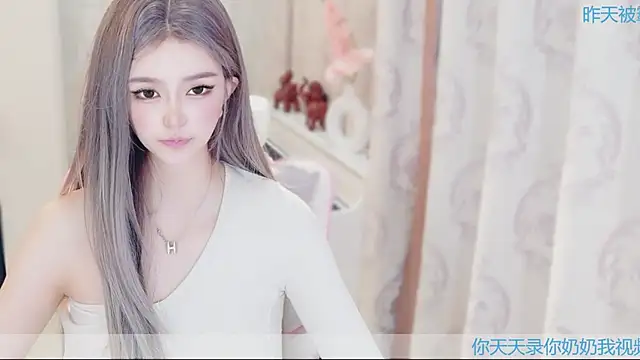 Snapshot of Aurora-77 chatting on November 2025 01:22:01 PM Aurora-77 online show from November 2025 01:22:01 PM