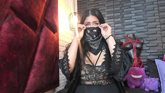 ElJardinEspanol online show from September 2025 11:45:01 AM