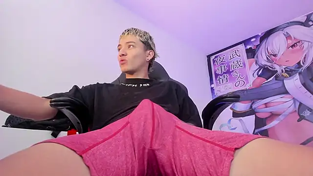 weesley boy online show from November 2025 07:37:01 PM