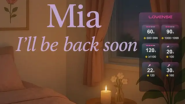 Snapshot of EMiaLure chatting on October 2025 09:46:02 PM EMiaLure online show from October 2025 09:46:02 PM