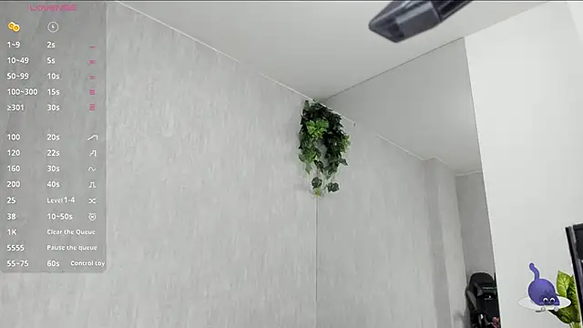 Snapshot of Almaazz chatting on November 2025 08:20:02 PM Almaazz online show from November 2025 08:20:02 PM