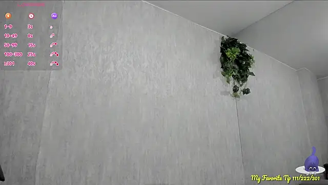 Snapshot of Almaazz chatting on November 2025 03:05:01 AM Almaazz online show from November 2025 03:05:01 AM