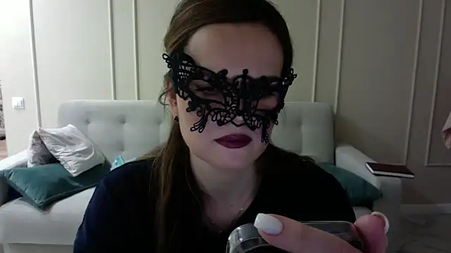 Snapshot of Myrisse chatting on November 2025 06:09:02 PM Myrisse online show from November 2025 06:09:02 PM