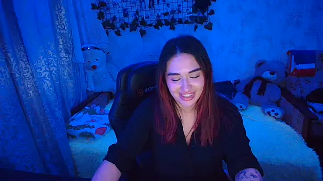 Snapshot of Amireth chatting on November 2025 08:51:01 PM Amireth online show from November 2025 08:51:01 PM