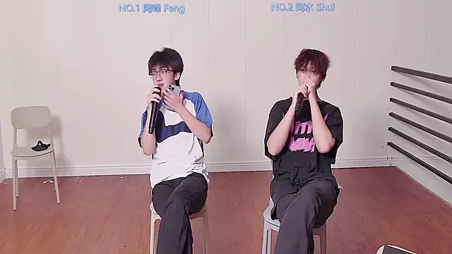 huayang001 online show from September 2025 02:43:02 PM